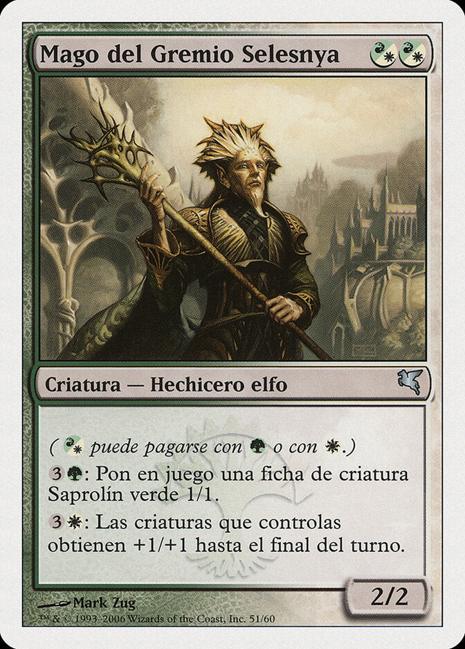 Mago da Guilda Selesnya / Selesnya Guildmage - Magic: The Gathering - MoxLand