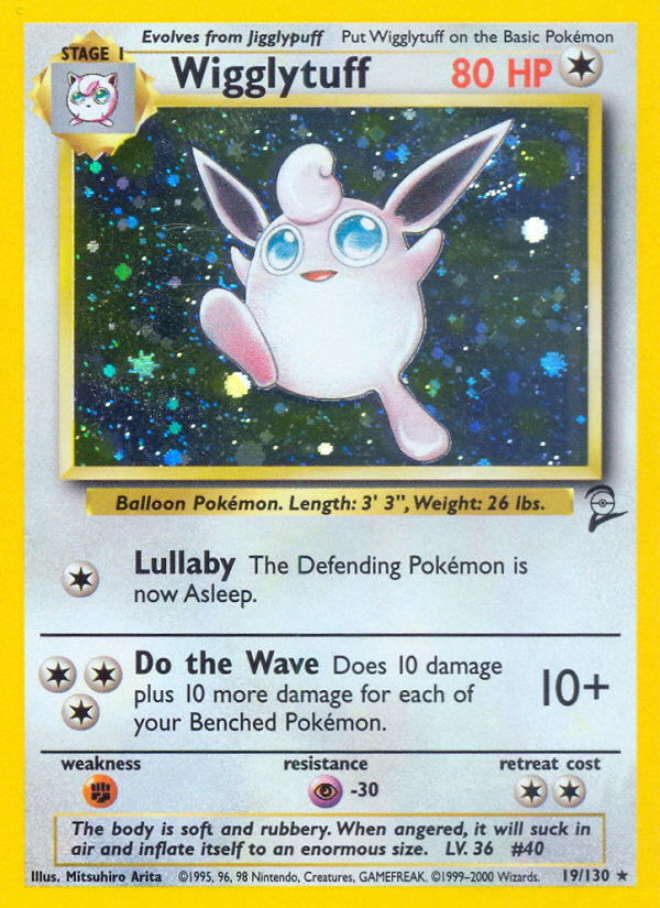 Wigglytuff - MoxLand - MoxLand