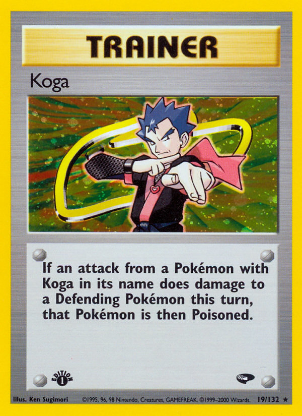 Koga - MoxLand - MoxLand