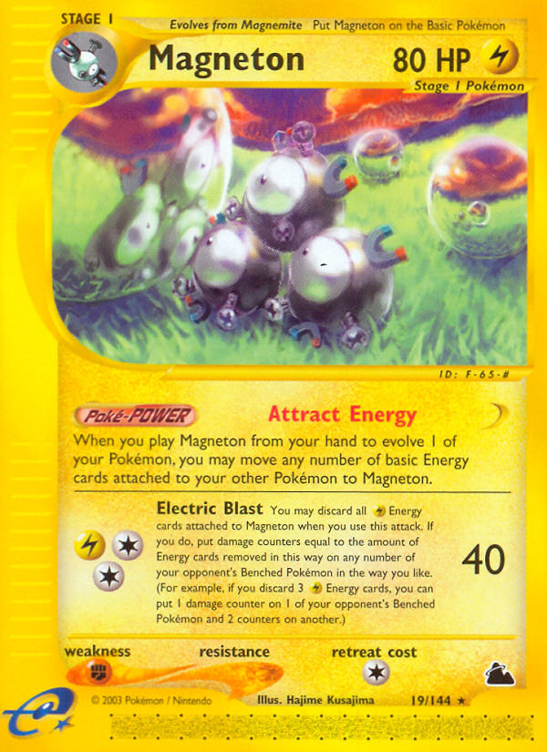 Magneton - MoxLand - MoxLand
