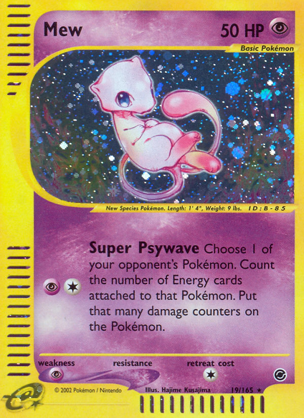 Mew - MoxLand - MoxLand