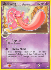 Lickitung δ - MoxLand - MoxLand