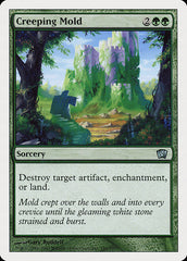 Bolor Invasor / Creeping Mold - Magic: The Gathering - MoxLand