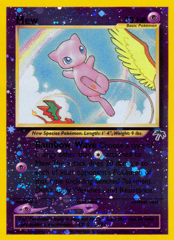 Mew - MoxLand - MoxLand