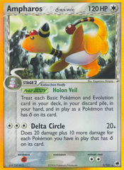 Ampharos δ - MoxLand - MoxLand