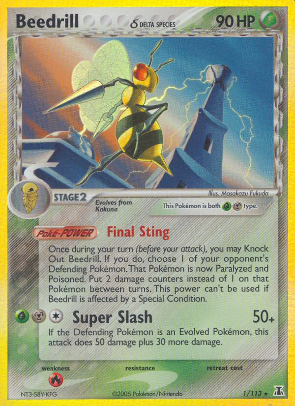 Beedrill δ - MoxLand - MoxLand
