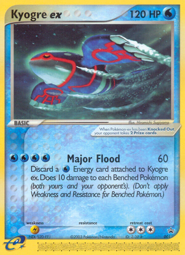 Kyogre ex - MoxLand - MoxLand