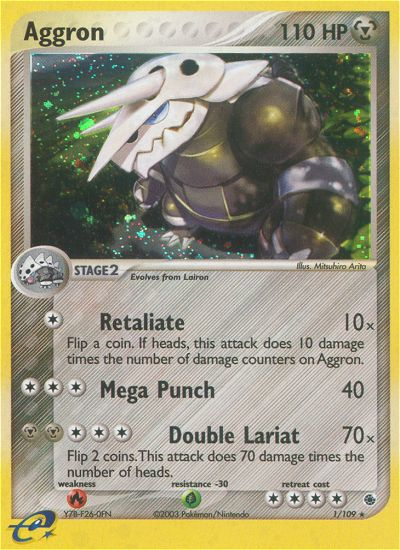 Aggron - MoxLand - MoxLand