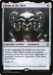 Elmo Multiplicador / Helm of the Host - Magic: The Gathering - MoxLand
