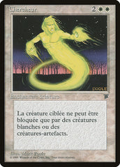 Explorador / Seeker - Magic: The Gathering - MoxLand