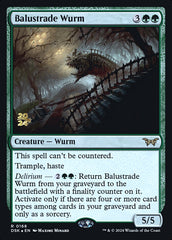 Balustrade Wurm - Magic: The Gathering - MoxLand