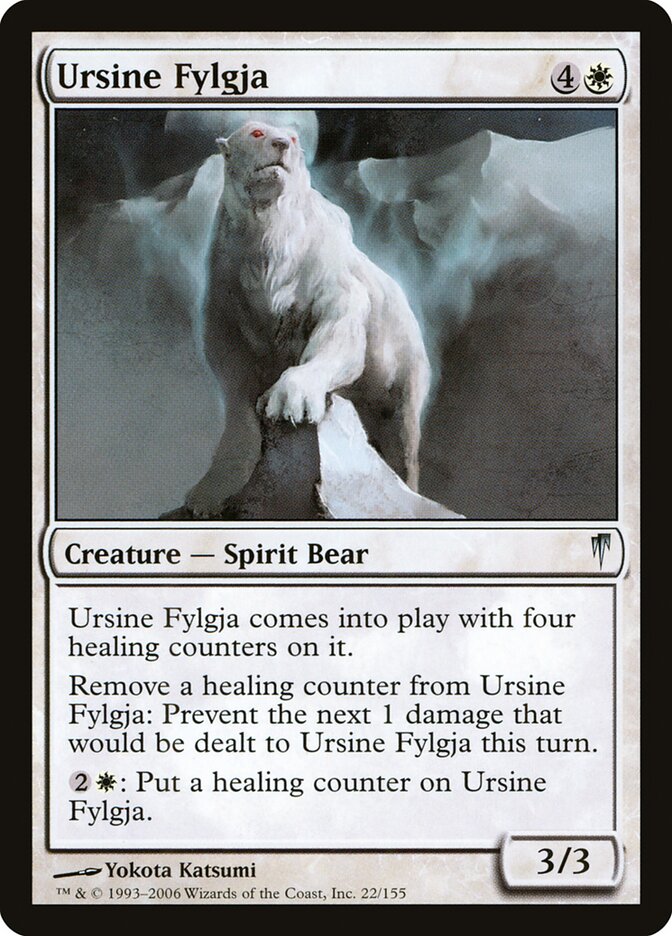 Fylgja Ursídeo / Ursine Fylgja - Magic: The Gathering - MoxLand