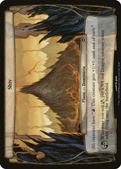 Shiv - Magic: The Gathering - MoxLand