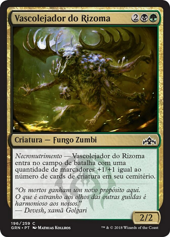 Vascolejador do Rizoma
 / Rhizome Lurcher - Magic: The Gathering - MoxLand