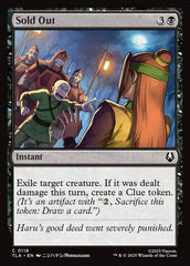 Delação / Sold Out - Magic: The Gathering - MoxLand