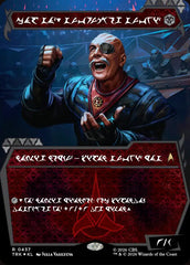 General Chang, Cold Warrior - Magic: The Gathering - MoxLand
