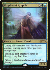 Profeta de Crufix / Prophet of Kruphix - Magic: The Gathering - MoxLand