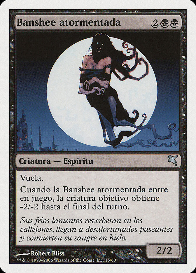 Banshee Lamuriante / Keening Banshee - Magic: The Gathering - MoxLand