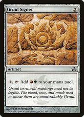 Sinete Gruul / Gruul Signet - Magic: The Gathering - MoxLand