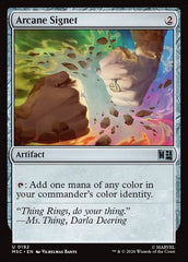 Sinete Arcano / Arcane Signet - Magic: The Gathering - MoxLand