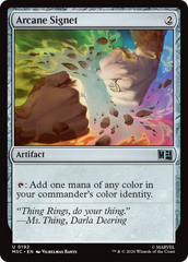 Sinete Arcano / Arcane Signet - Magic: The Gathering - MoxLand