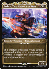 Isshin, Dois Céus em Um / Isshin, Two Heavens as One - Magic: The Gathering - MoxLand