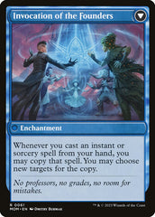 Invasão de Arcávios / Invasion of Arcavios - Magic: The Gathering - MoxLand