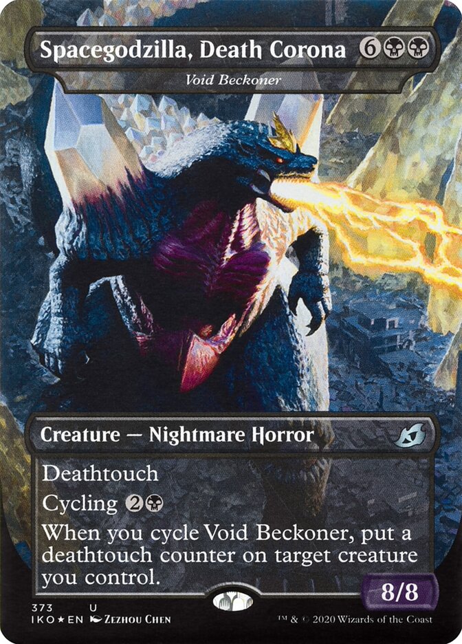 Spacegodzilla, Corona Mortal / Spacegodzilla, Death Corona - Magic: The Gathering - MoxLand