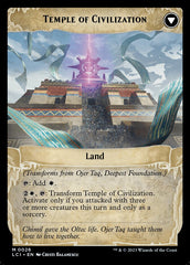 Ojer Taq, Fundação Profunda / Ojer Taq, Deepest Foundation - Magic: The Gathering - MoxLand