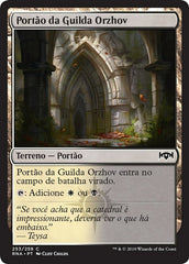 Portão da Guilda Orzhov / Orzhov Guildgate - Magic: The Gathering - MoxLand