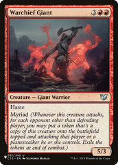 Warchief Giant - Magic: The Gathering - MoxLand