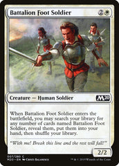 Infantaria do Batalhão / Battalion Foot Soldier - Magic: The Gathering - MoxLand
