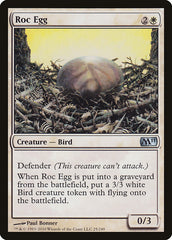 Ovo de Roc / Roc Egg - Magic: The Gathering - MoxLand