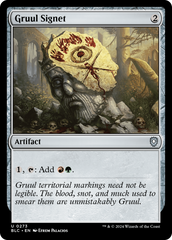Sinete Gruul / Gruul Signet - Magic: The Gathering - MoxLand