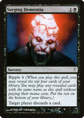 Demência Ondulante / Surging Dementia - Magic: The Gathering - MoxLand