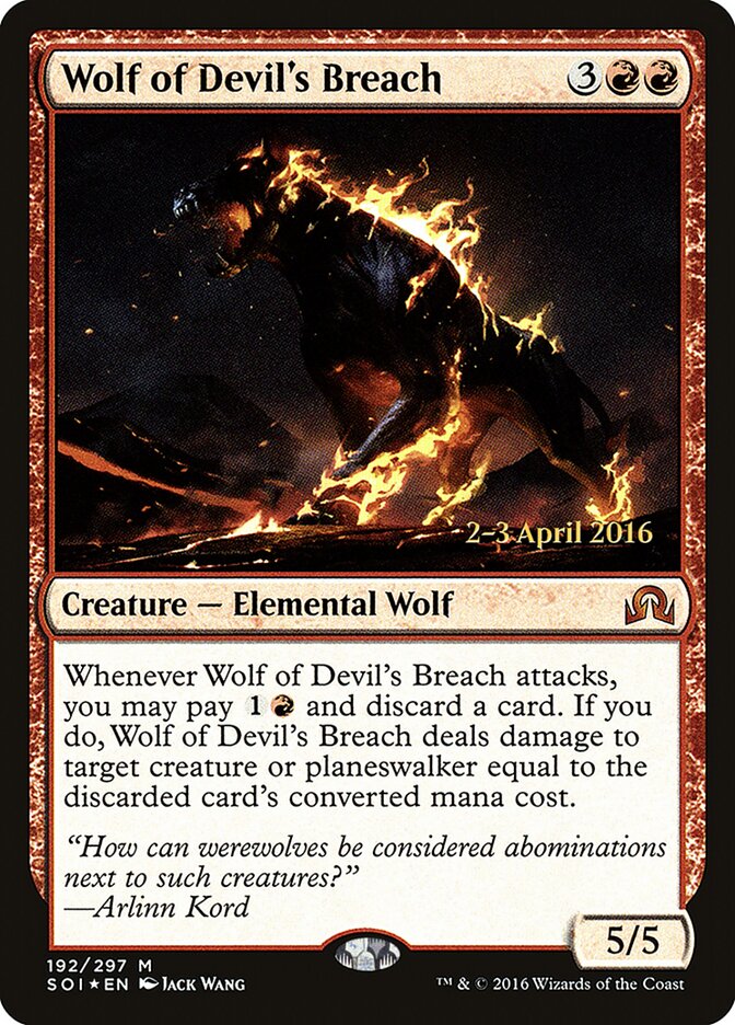 Lobo da Garganta do Demônio / Wolf of Devil's Breach - Magic: The Gathering - MoxLand