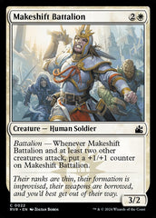Batalhão Improvisado / Makeshift Battalion - Magic: The Gathering - MoxLand