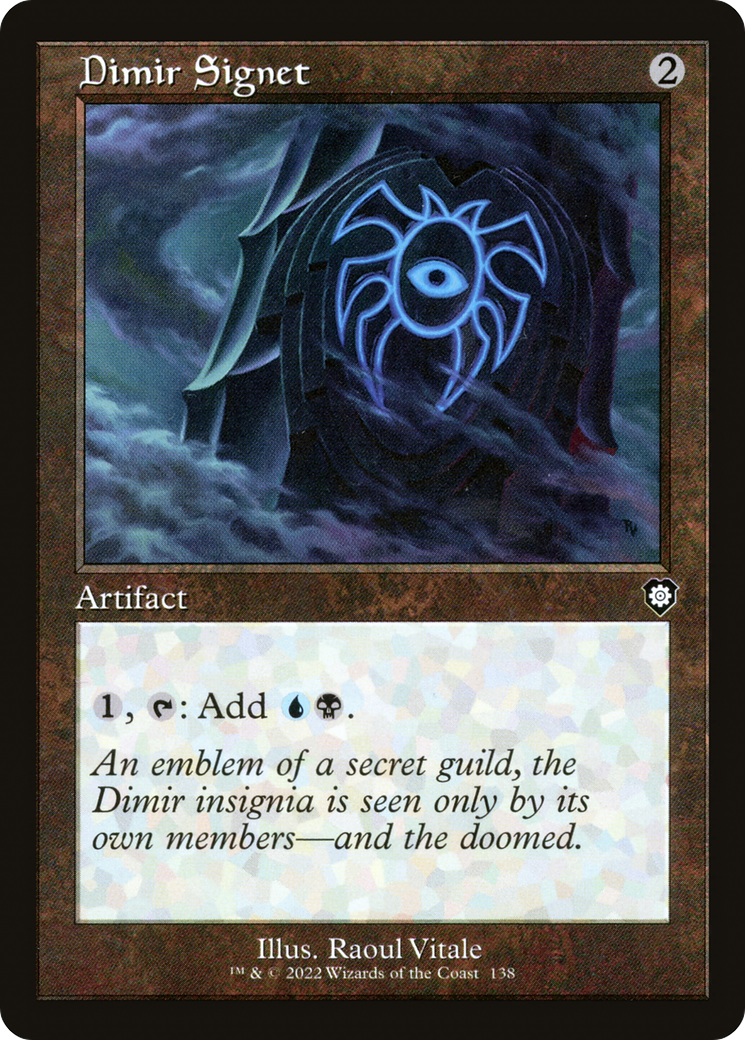 Sinete Dimir / Dimir Signet - Magic: The Gathering - MoxLand