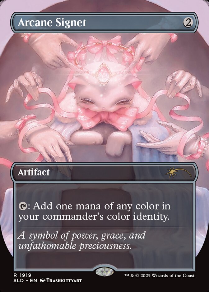 Sinete Arcano / Arcane Signet - Magic: The Gathering - MoxLand