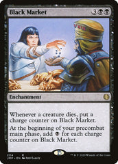 Mercado Negro / Black Market - Magic: The Gathering - MoxLand