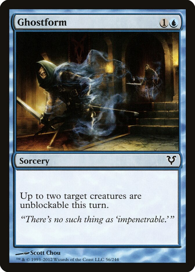 Fantasmorfia / Ghostform - Magic: The Gathering - MoxLand