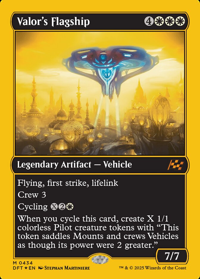 Capitânia da Bravura / Valor's Flagship - Magic: The Gathering - MoxLand