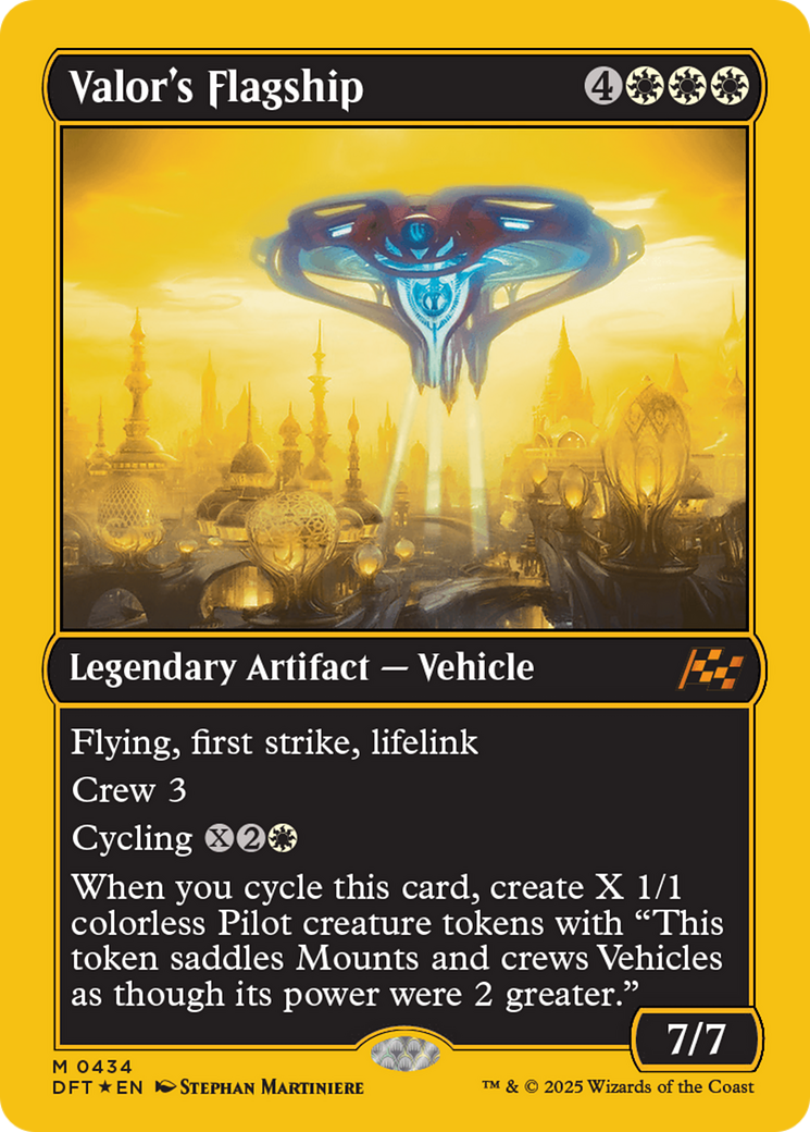 Capitânia da Bravura / Valor's Flagship - Magic: The Gathering - MoxLand
