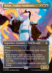 Kykar, Despertador Zéfiro / Kykar, Zephyr Awakener - Magic: The Gathering - MoxLand