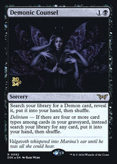 Demonic Counsel - Magic: The Gathering - MoxLand