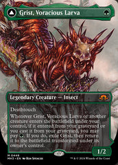 Grist, Larva Voraz / Grist, Voracious Larva - Magic: The Gathering - MoxLand