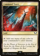 Torre de Comando / Command Tower - Magic: The Gathering - MoxLand