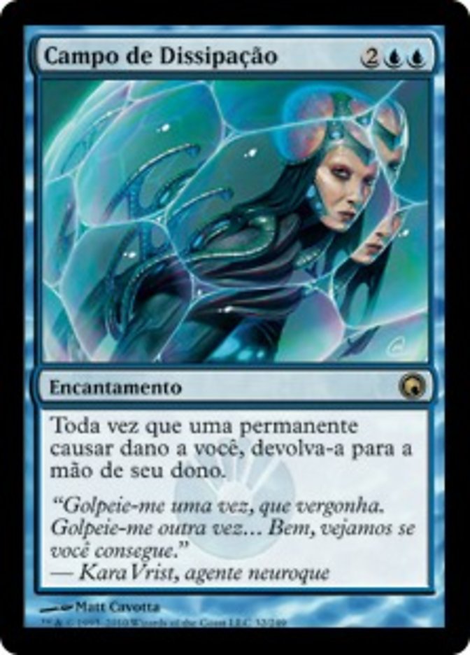 Campo de Dissipação / Dissipation Field - Magic: The Gathering - MoxLand