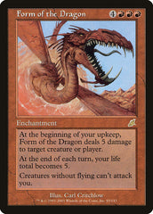 Forma do Dragão / Form of the Dragon - Magic: The Gathering - MoxLand