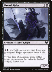Ginete Aterrorizante / Dread Rider - Magic: The Gathering - MoxLand
